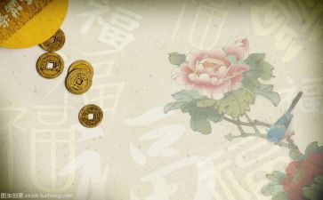 傩文化主题活动总结范文7篇
