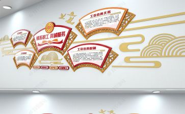 汉文化社活动总结通用5篇