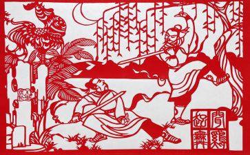 体育文化月工作计划8篇