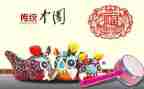 楚文化调查报告优秀5篇