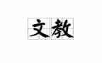 语文教师年度述职报告优质5篇