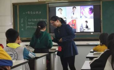 教师听作文课心得体会8篇