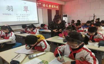 作文课活动方案最新5篇