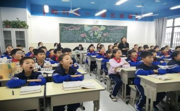 作文课活动方案精选8篇