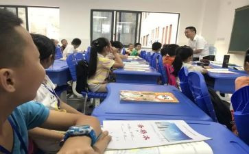 作文课活动方案通用6篇