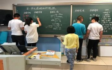 语文课堂教学心得6篇