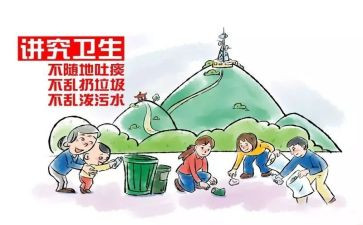 文明出行心得体会200优秀7篇
