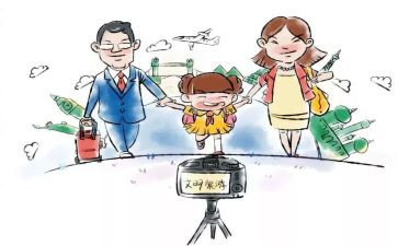 爱国文明卫生心得体会7篇