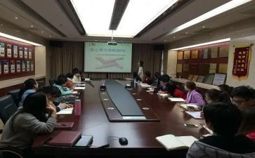 教师语文培训心得体会范文参考7篇