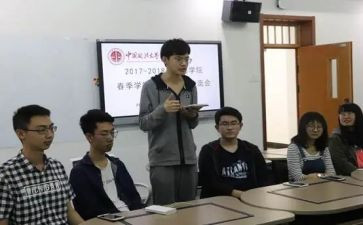 参加小学语文培训心得体会5篇
