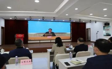 公文培训写作心得体会8篇