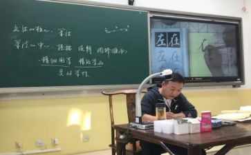 《温柔》作文参考8篇