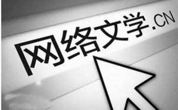 初二语文学期工作计划5篇