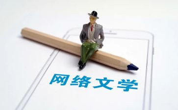 写动物的作文学生作文6篇