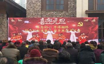 文艺部周工作总结优质6篇