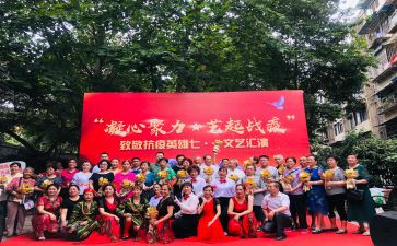 文艺部周工作总结优秀8篇