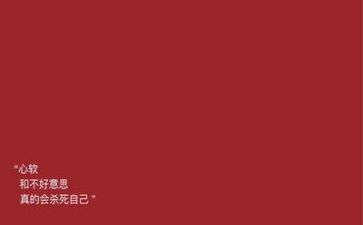 培训心得体会文字8篇