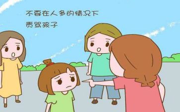 我的错作文400字优秀6篇