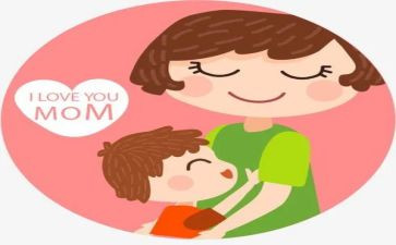 我的妈妈440作文5篇