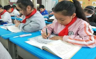 小学作文我的名字6篇
