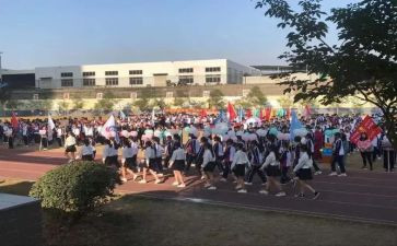 我们班读后感优秀8篇
