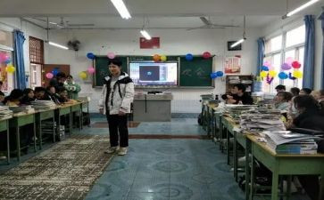 我们班的??作文5篇