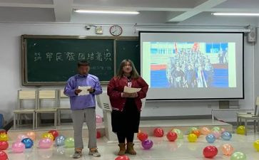 我们班的??作文精选5篇
