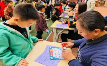 《我能行》作文600字5篇
