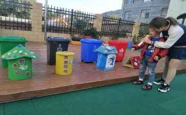 中班社会活动我能行教案5篇