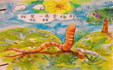 蚯蚓的作文600字7篇