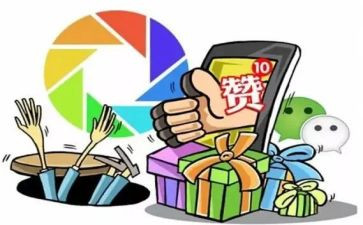 我——点赞作文6篇