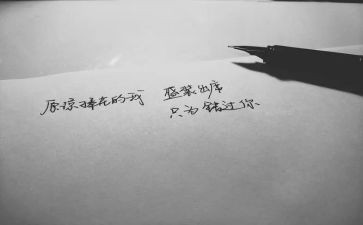 妈妈,我想和你说作文8篇
