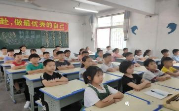 我爱我校的作文优秀5篇