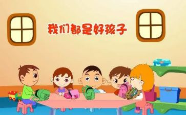 我应该做的事作文500字6篇