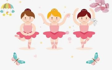 学舞蹈总结心得体会6篇