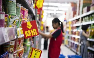 物价科个人总结6篇
