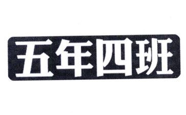 写五年级我的心爱之物作文推荐5篇