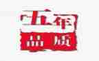 三国读后感五年级作文6篇