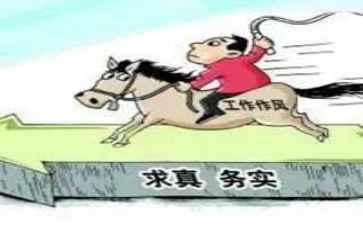 志愿服务实践心得5篇