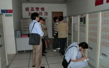物业工程述职报告5篇