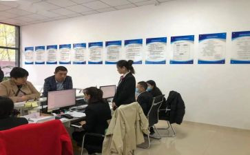 物业工程2023工作计划精选6篇