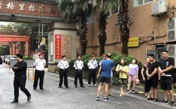 物业小区月工作计划参考7篇