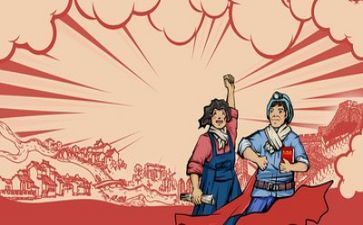 庆五一心得体会5篇