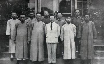 纪念吴有训演讲稿5篇
