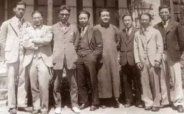 纪念吴有训演讲稿模板5篇