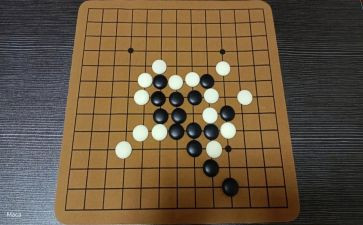 五子棋的作文通用6篇