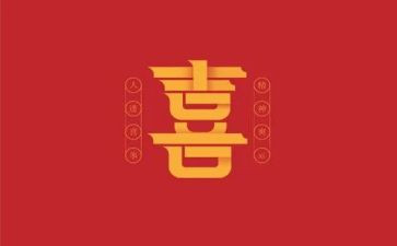 我喜欢的_____的作文500字优质5篇