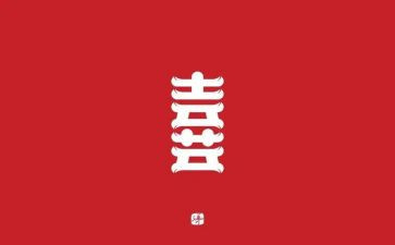 我喜欢的动物狗作文300字通用6篇