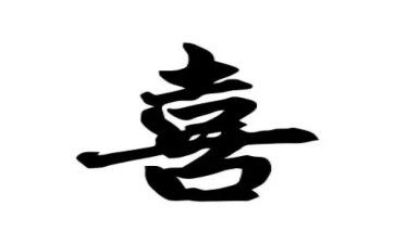 我喜欢......的作文精选8篇