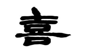 我喜欢_____事的作文优质7篇